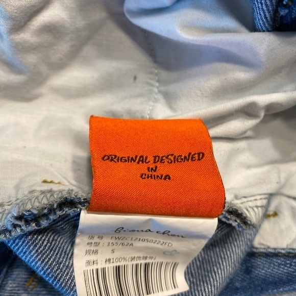 Fiona Chen patched distressed cropped jeans.  Size small ‎ - Picture 14 of 14